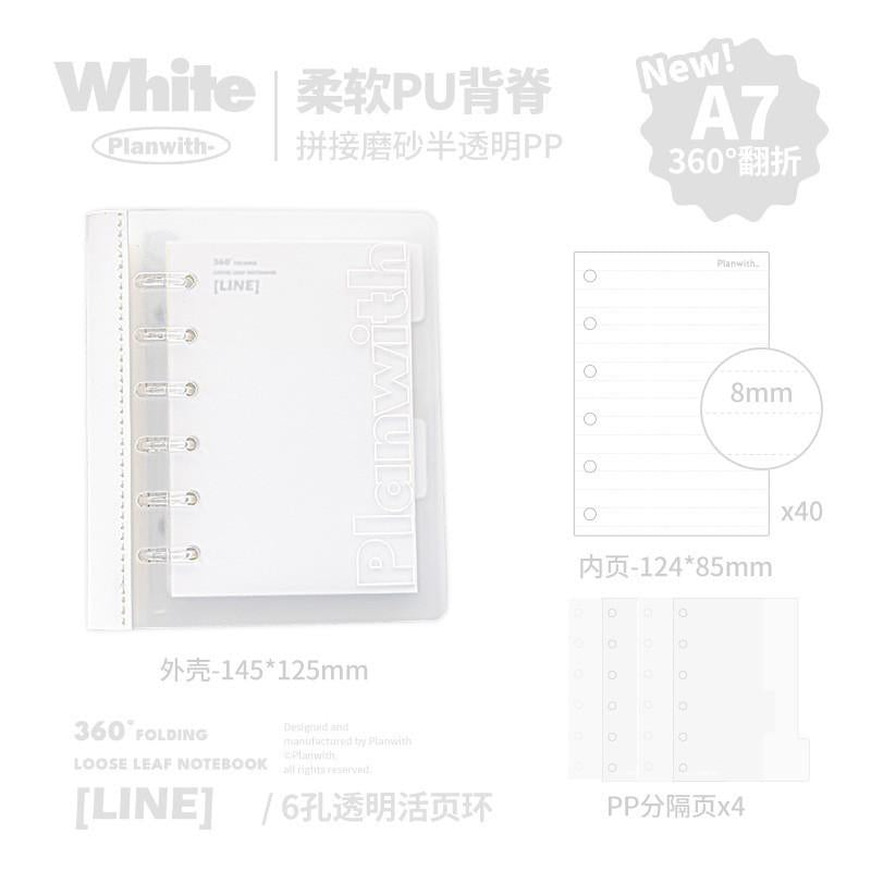 44 Sheets-Mini Soft Loose-leaf A7 Portable Notebook