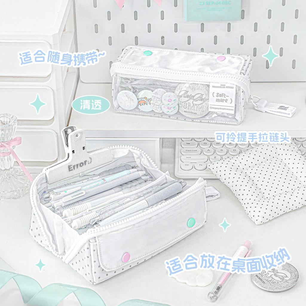 PRISM-shine Pencil Case High-Value Flashing Polka Dot Big Pain Window Pencil Case Student Large-Capacity Prismatic 8.0 Pen