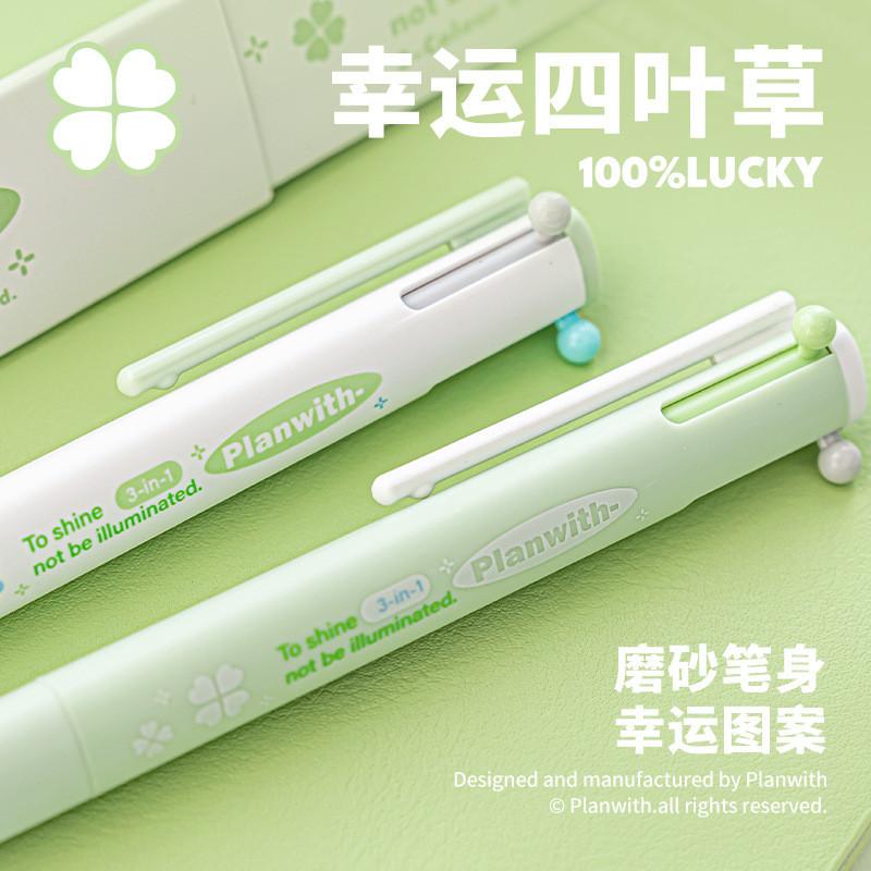 Four-Leaf Clover Triangle Multi-Color Pen 3-Color Note Marker Quick-Drying Press Gel Pen Student Handbook Key Marker Multi-Function Three-Color Pen
