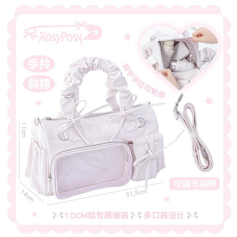 Toast Pleated Bag Fashion High-value Toast Bag All-match Commuter Class One-shoulder Messenger School Bag