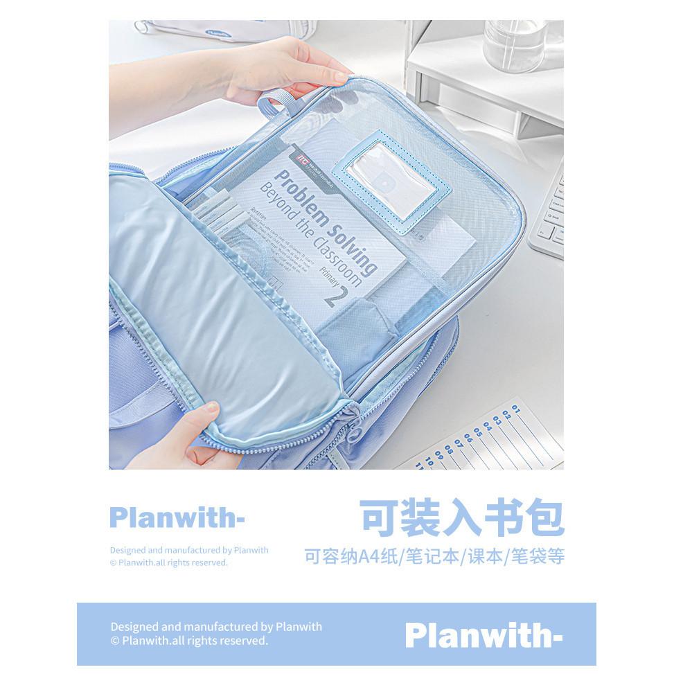 Planwith L-Shaped A4 Subject Bag