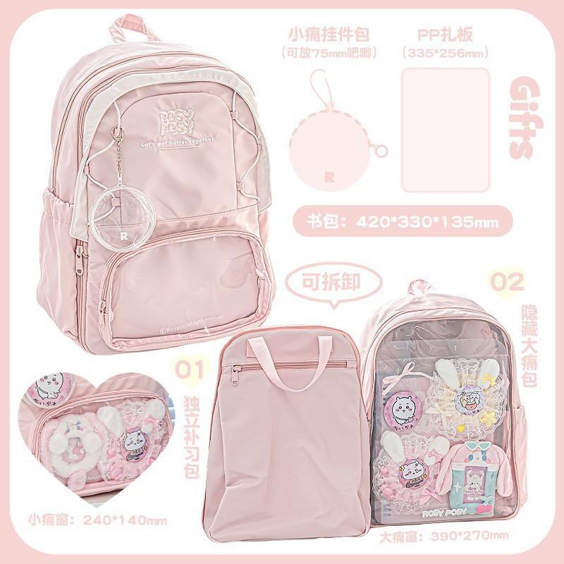 Detachable Backpack Pain School Bag Large Capacity Girl Backpack Pain Bag Travel Commuter School Bag Fashion Campus School Bag