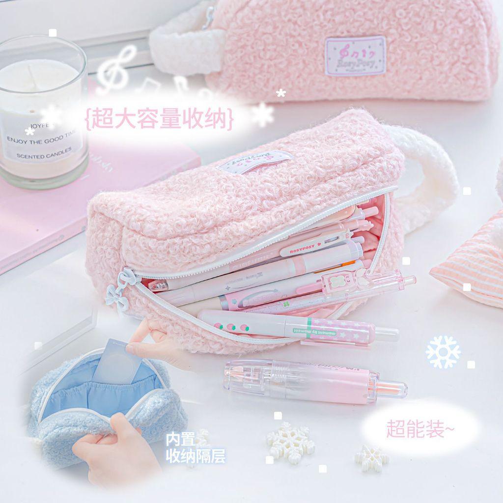 Soft Woolen Pencil Case Cute Portable Plush Pencil Case Large Capacity Cream Style Students Can Use Storage Bag