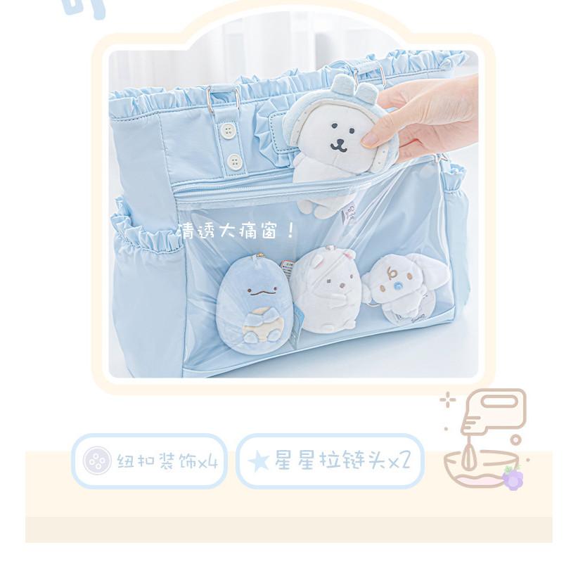 One Shoulder Lace Pain Bag School Bag Original Girl Heart Baby Bag Lace Biscuit One Shoulder Bag Pain Bag