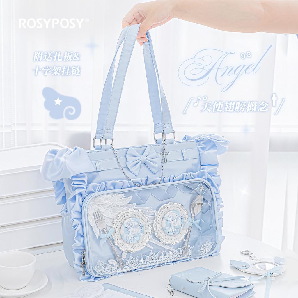 Satin Angel Lace Pain Bag-Angel Lace