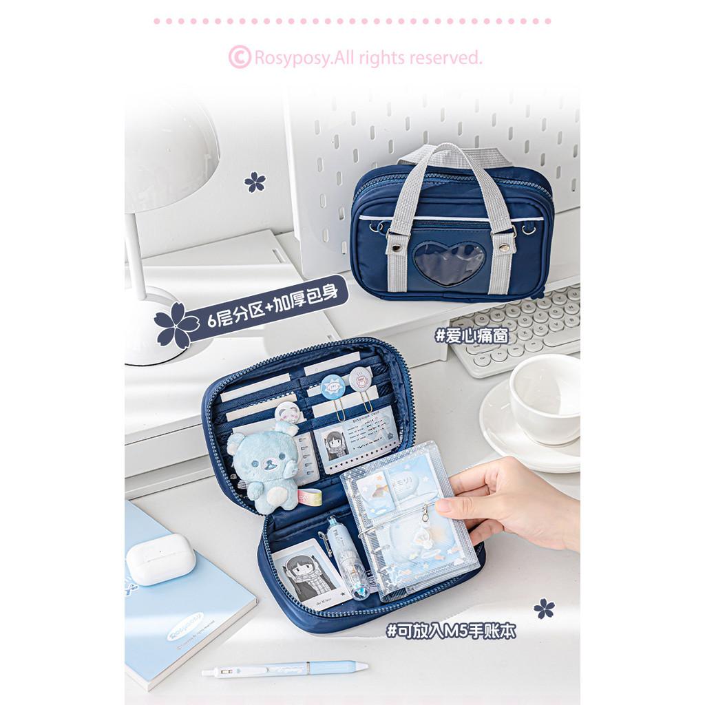 Korean Style Uniform Handbook Bag JK Uniform Pain Window Pencil Case Large Capacity Student Storage Burrito Bag