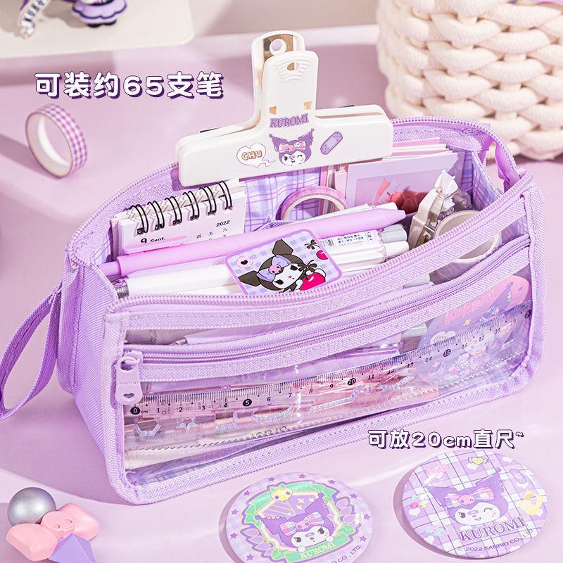 Genuine Sanrio Bar Pencil Case High-Value Transparent Pencil Case Cartoon Kuromi Student Portable Storage Stationery Bag