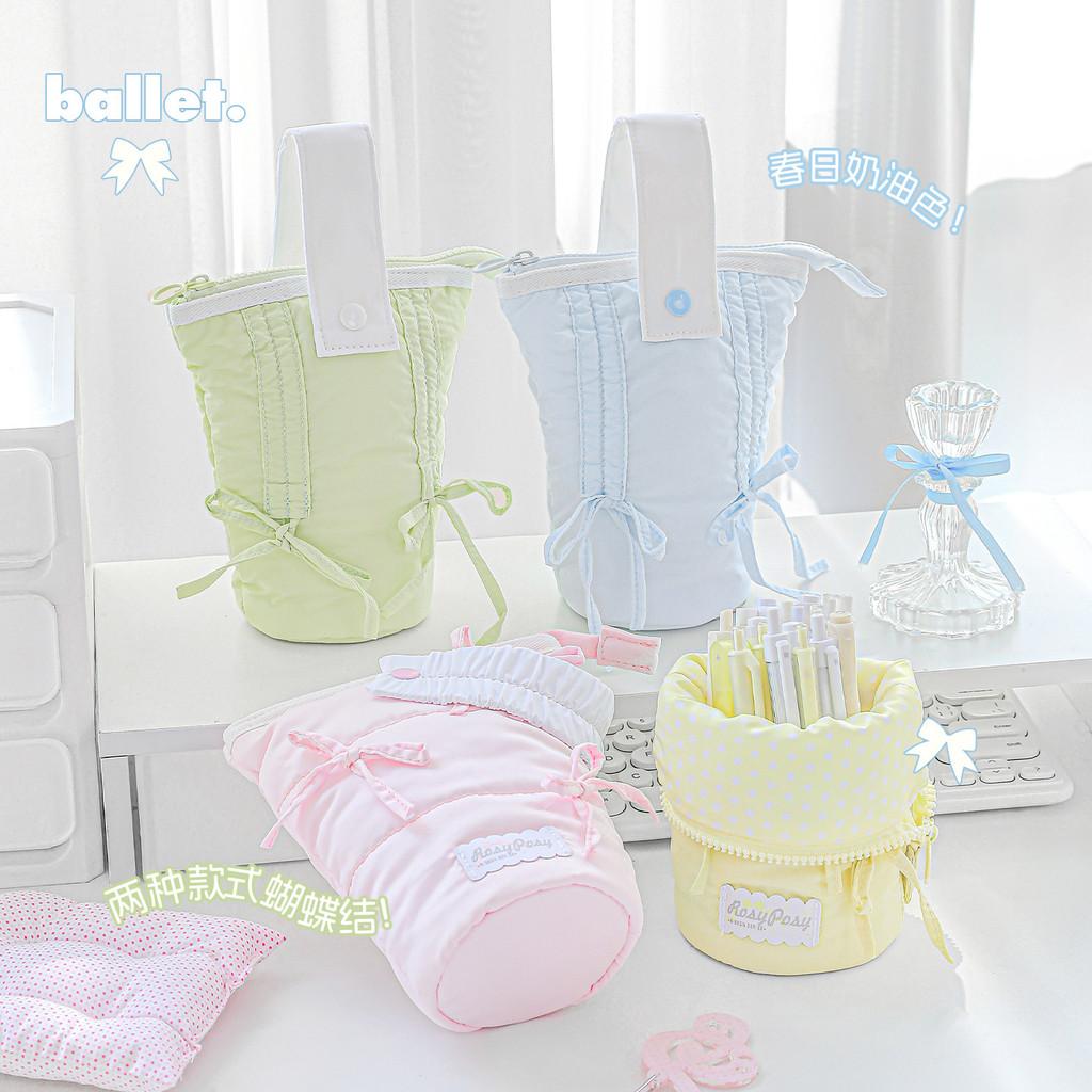 Milky ballet Vertical Pencil Case ins ballet Bow Foldable Dupont Cotton Pencil Case Large Capacity Student Storage Pencil Case