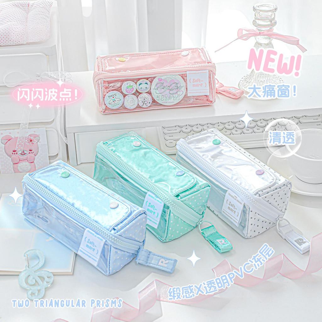 PRISM-shine Pencil Case High-Value Flashing Polka Dot Big Pain Window Pencil Case Student Large-Capacity Prismatic 8.0 Pen