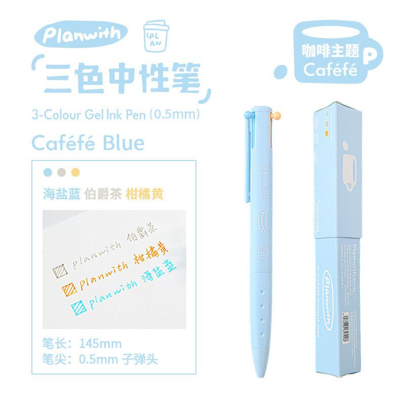 Coffee Triangle Multicolor Pen Multi-Function Notes Three-Color Gel Pen Coffee Theme Notebook Pen