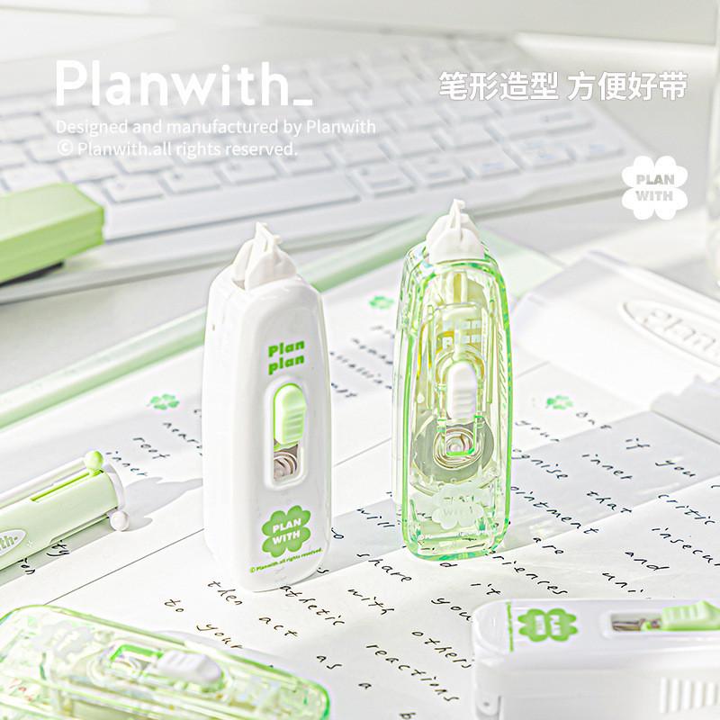 Four-leaf Clover Correction Tape Push Core Correction Tape Not Easy to Break Tape Typography Correction Tape