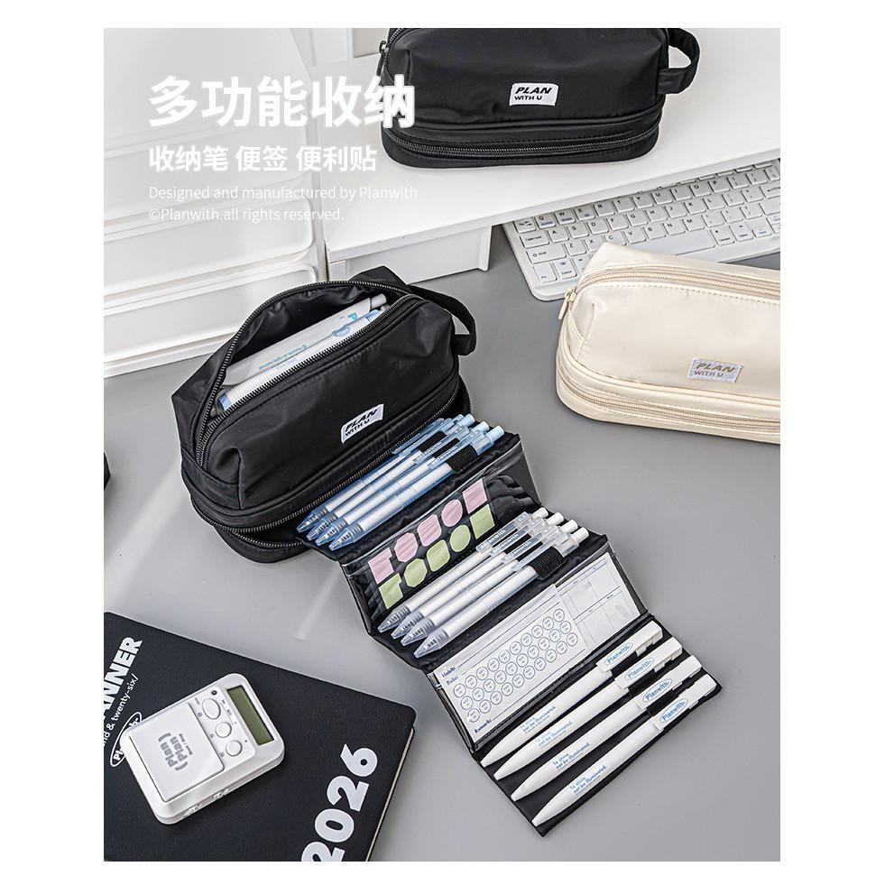 Foldable Scroll-Style Stationery Bag