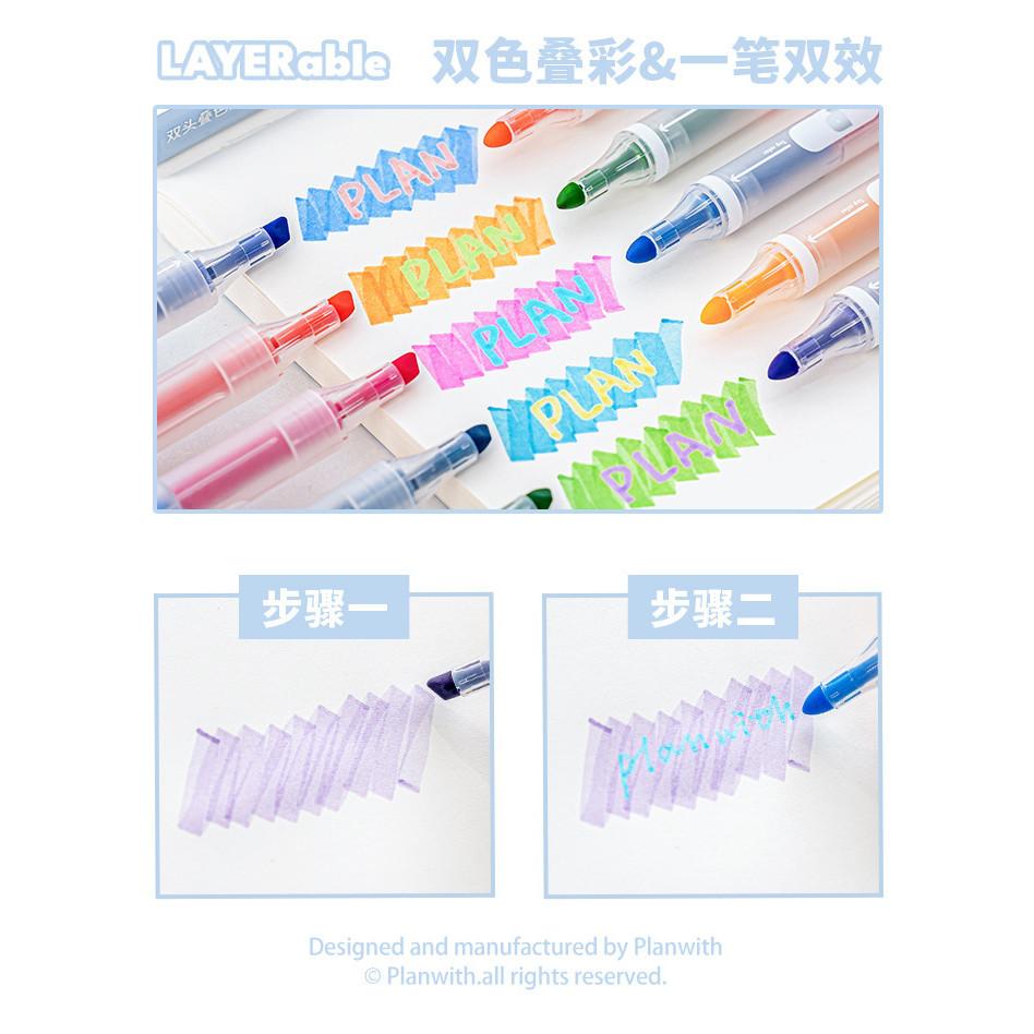 5pcs Layerable Double-Headed Stacking Pen Set Student Double-Headed Key Marker Notebook Decoration Marker Highlighter
