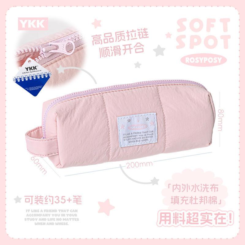 SOFT SPOT Good Material Pencil Case Washed Cotton-Filled Pencil Case Large Capacity Opening Stationery Storage Bag
