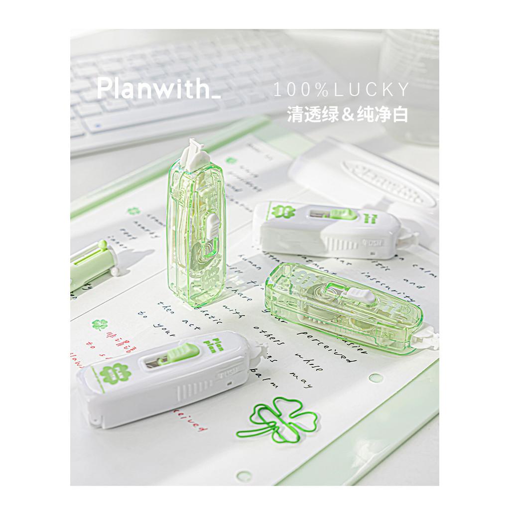 Planwith Clover Retractable Correction Tape