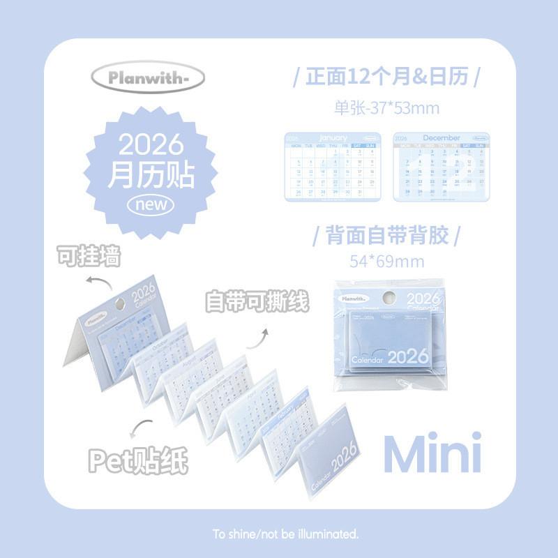 2026 Tearable Foldable Calendar Foldable Memo Punch Card Book A5/Mini Schedule Notepad Handbook Decoration Calendar