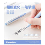 Planwith Silent Click Gel Pen