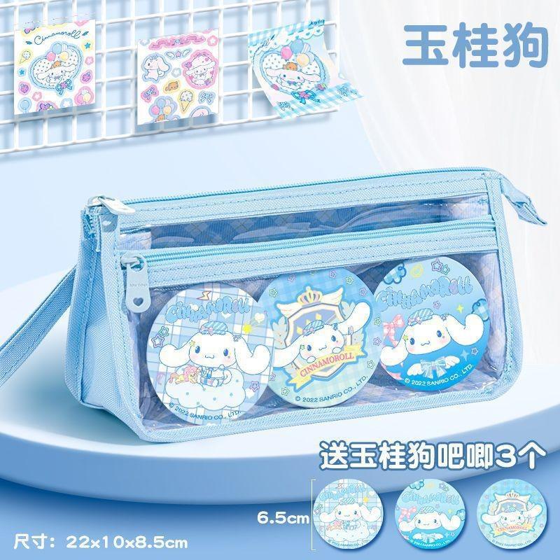 Genuine Sanrio Bar Pencil Case High-Value Transparent Pencil Case Cartoon Kuromi Student Portable Storage Stationery Bag