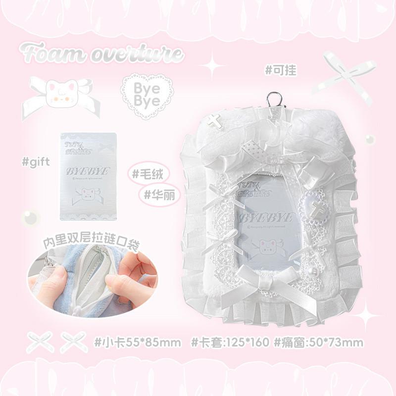 Plush Lace Small Card Holder tutu & byebye Cute Small Card Campus Card Protective Case Two-Dimensional Star Chasing Support Pendant