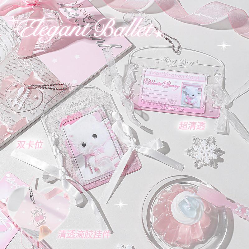 RosyPosy Ballet Clear Photocard Holder