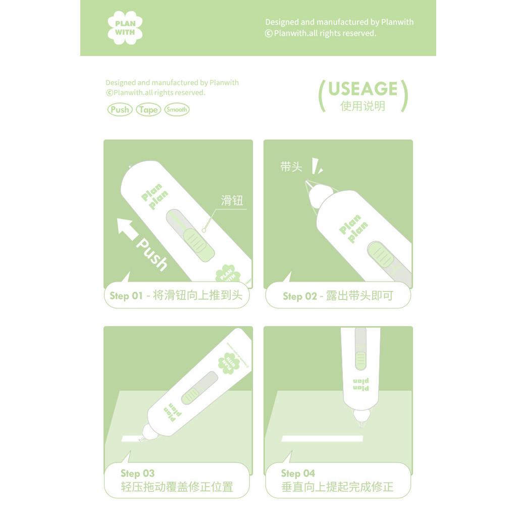 Planwith Clover Retractable Correction Tape
