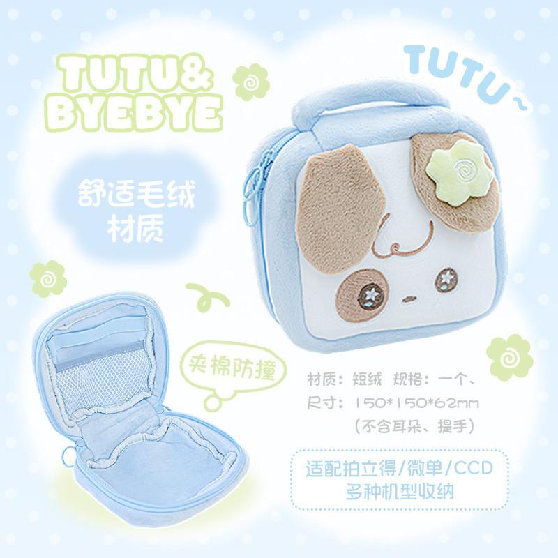 Tutu&Byebye Fluffy Plush Camera Bag