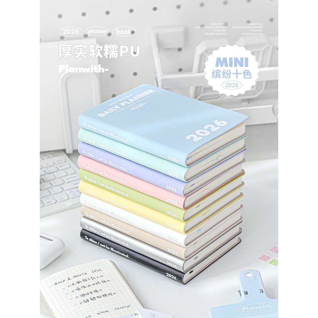 2026 Daily Planner todolist Notebook Student Notebook weekly weekly Planner Handbook Schedule Notebook