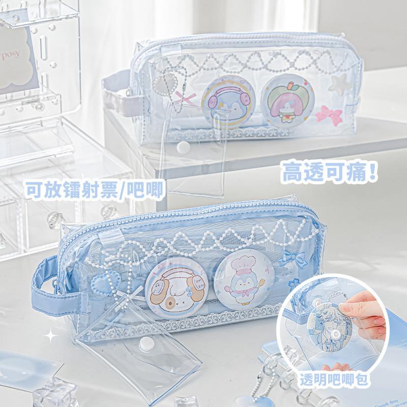 Limpio2.0 Gradient Pencil Case Upgrade Square Large Capacity Double Pencil Case Transparent Waterproof Student Stationery Storage Bag