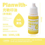 Planwith Photosensitive Stamp Oil
