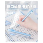 Planwith "Toutou" Clear Gel Pen Set