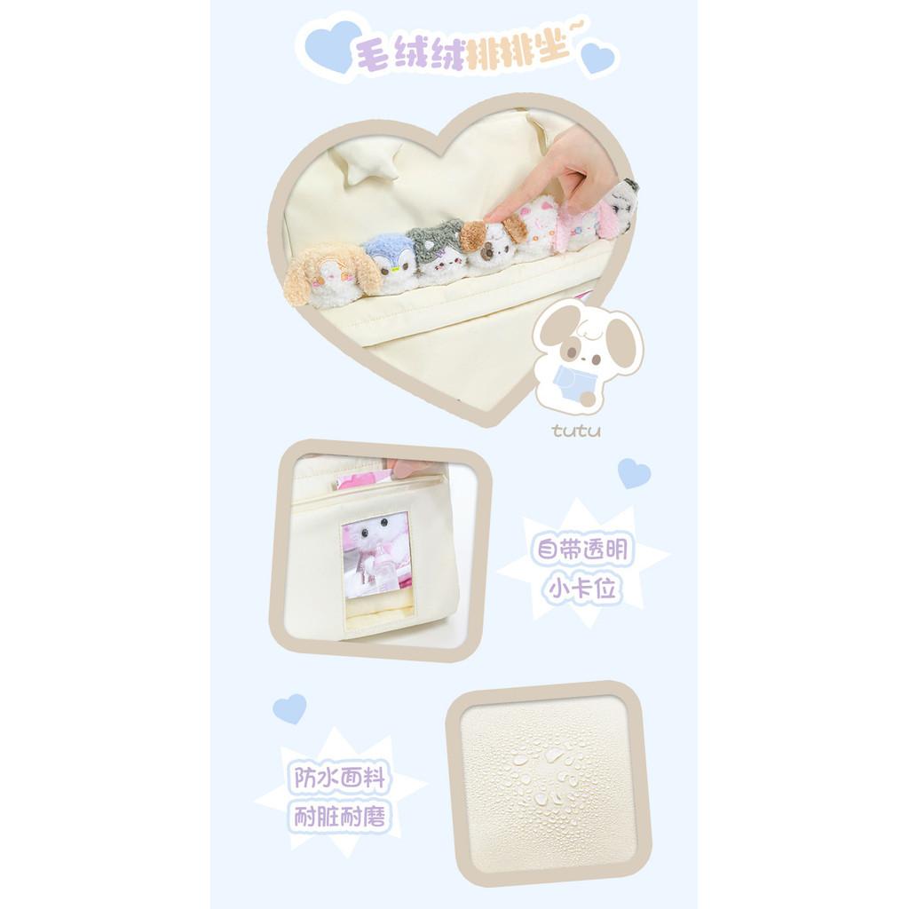 Row Seat Pocket Tote Bag Plush Doll Large Capacity Shoulder School Bag Commuter Student Tutorial Bag