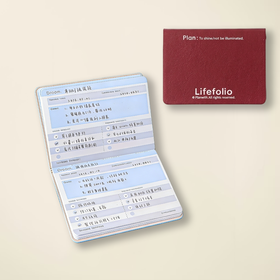 "Life Bank" Passbook Journal