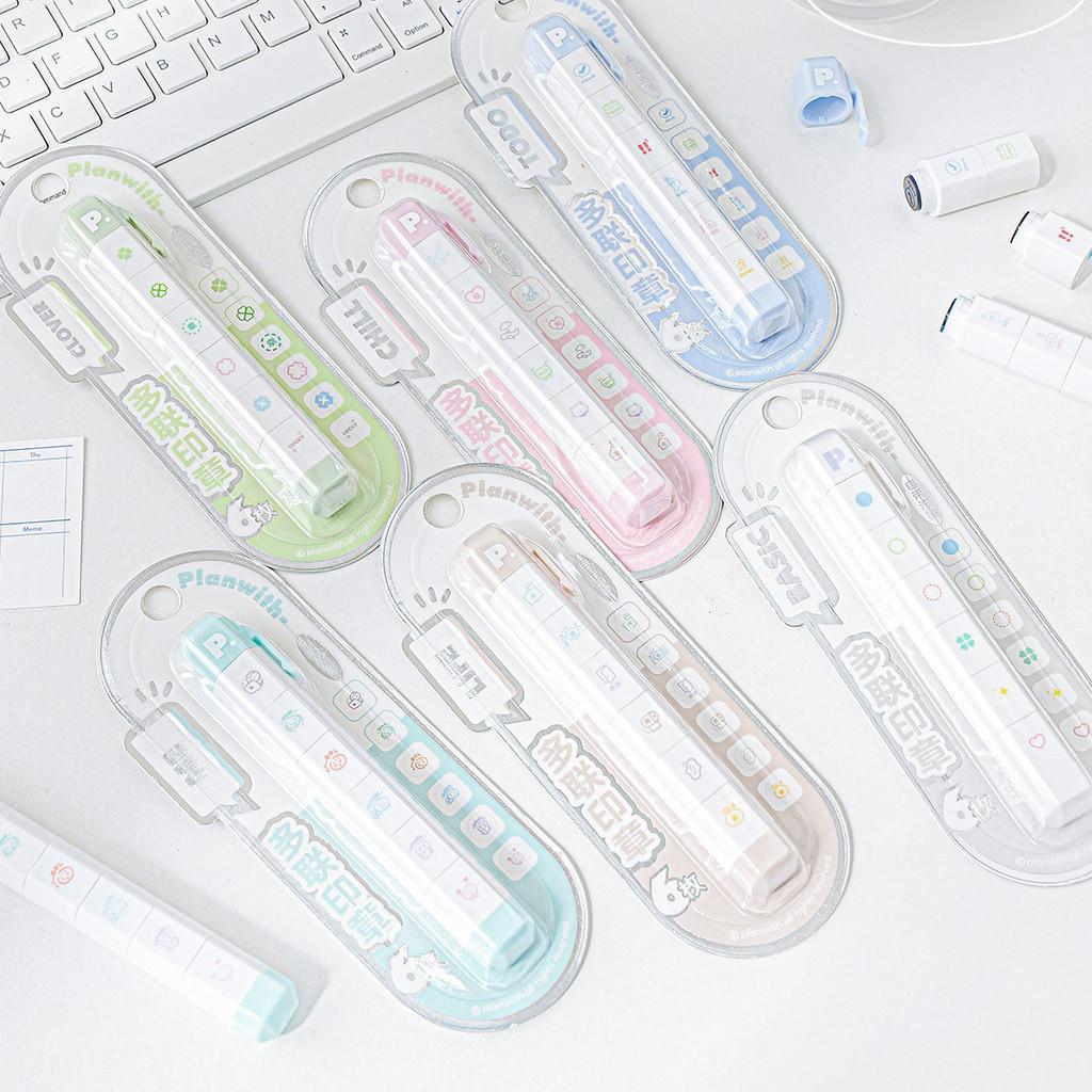 Cute six piece seal, detachable pen style multi piece seal, hand account life record seal, DIY seal, diary material, hand account seal, cute check-in seal