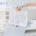 Planwith Swivel Lock Paper Organizer