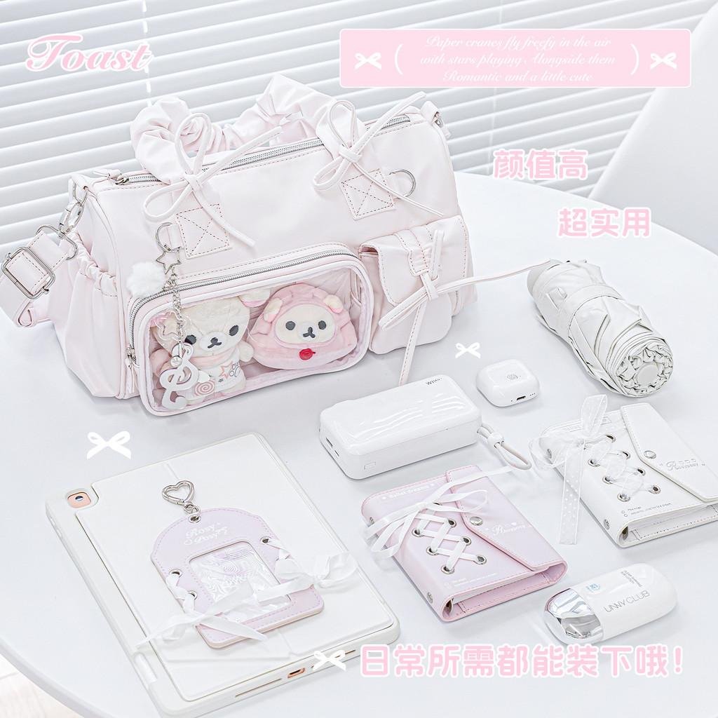 Toast Pleated Bag Fashion High-value Toast Bag All-match Commuter Class One-shoulder Messenger School Bag