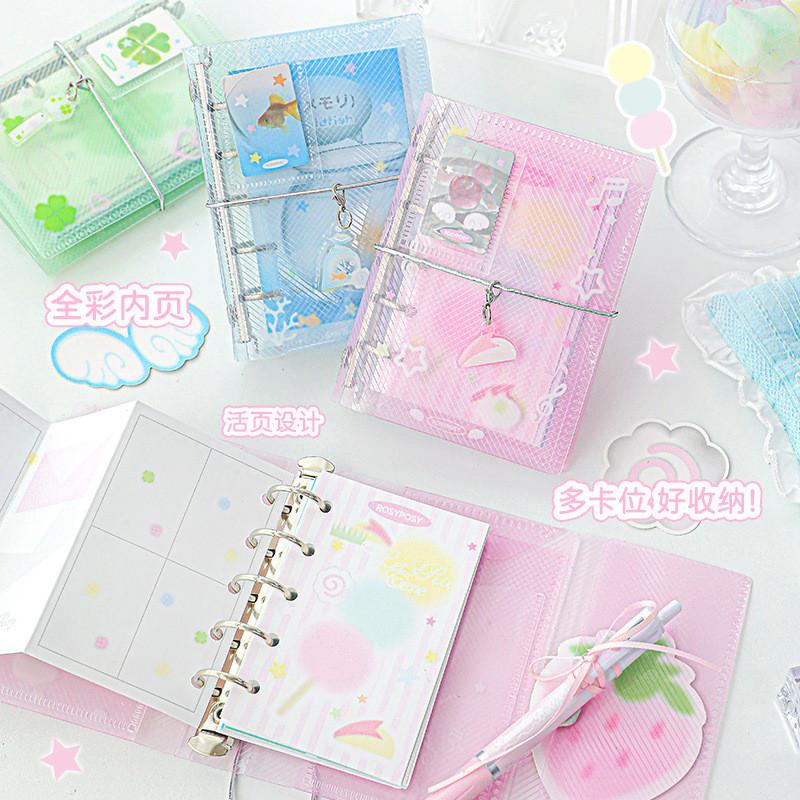 66 Sheets Loose-leaf Book