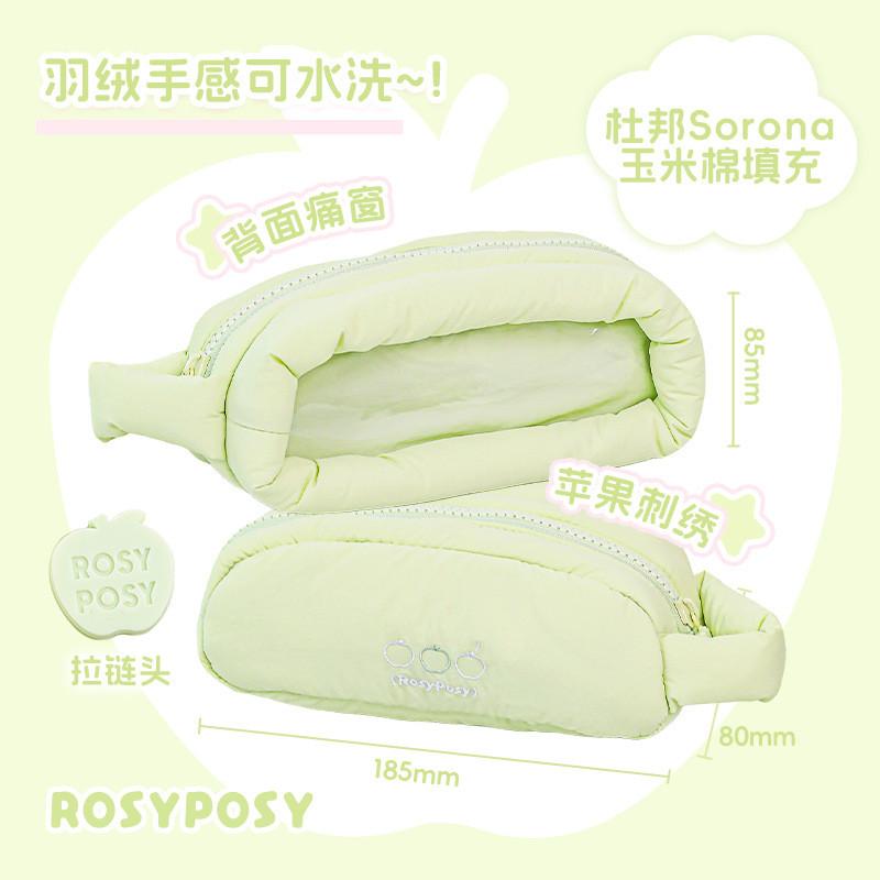Puffy DuPont Fabric Marshmallow Pencil Case