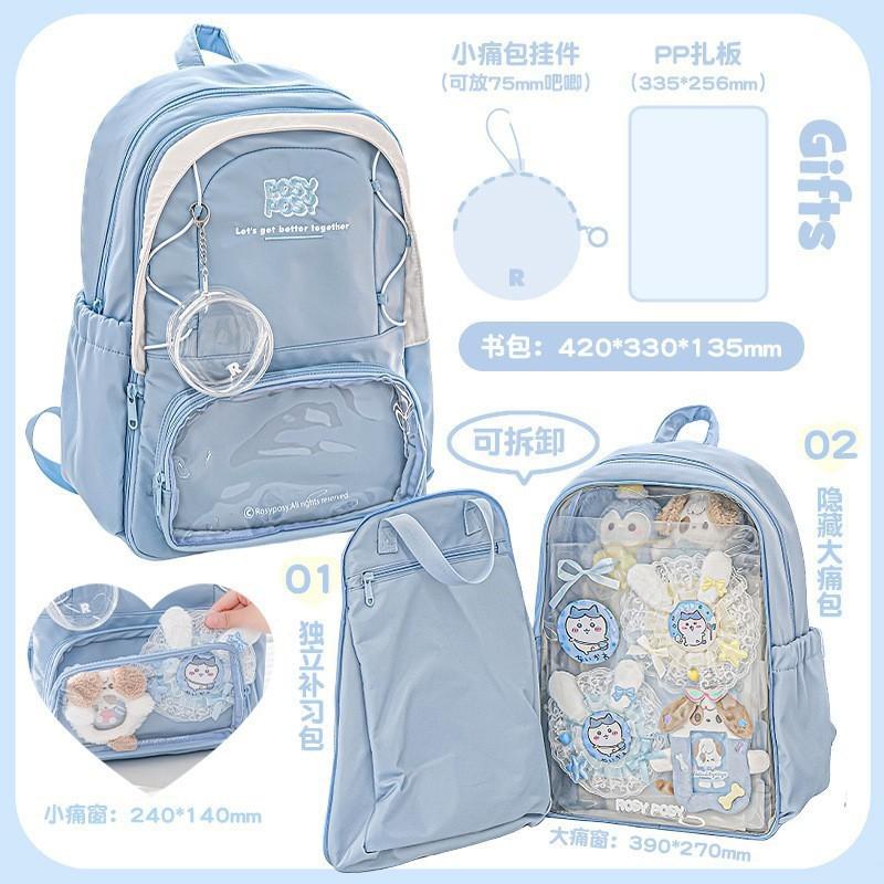 Detachable Backpack Pain School Bag Large Capacity Girl Backpack Pain Bag Travel Commuter School Bag Fashion Campus School Bag