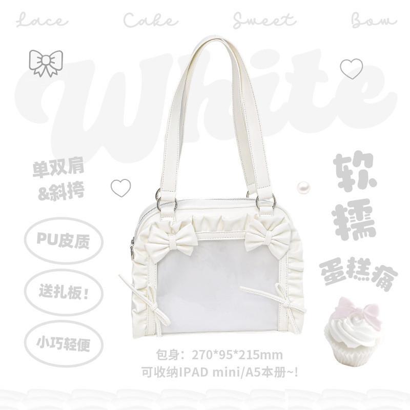 Cake Lace Pain Bag Large Capacity Cute Baby Bag Girl Single Double Shoulder Messenger Fashion Bag