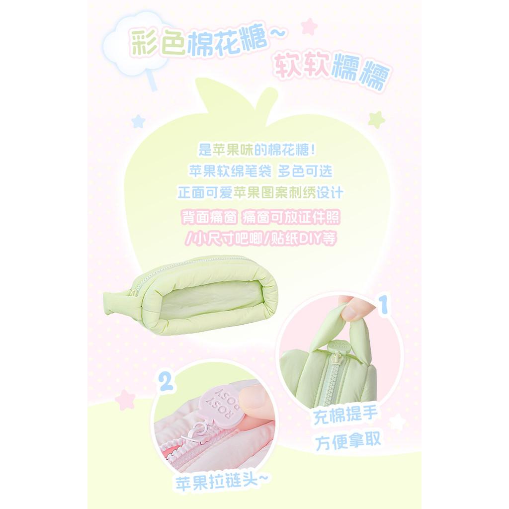 Puffy DuPont Fabric Marshmallow Pencil Case