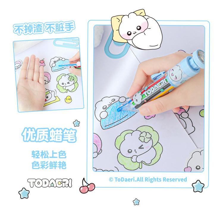 Rabbit Agent Co-Branded Multicolor Crayon Press 8 Colors High-Value Rotating Children's Painting Coloring Pen Handbook Landscaping Decoration Colorful Pen