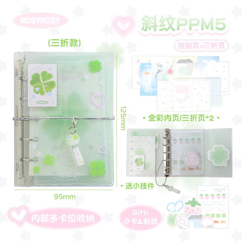 66 Sheets Loose-leaf Book