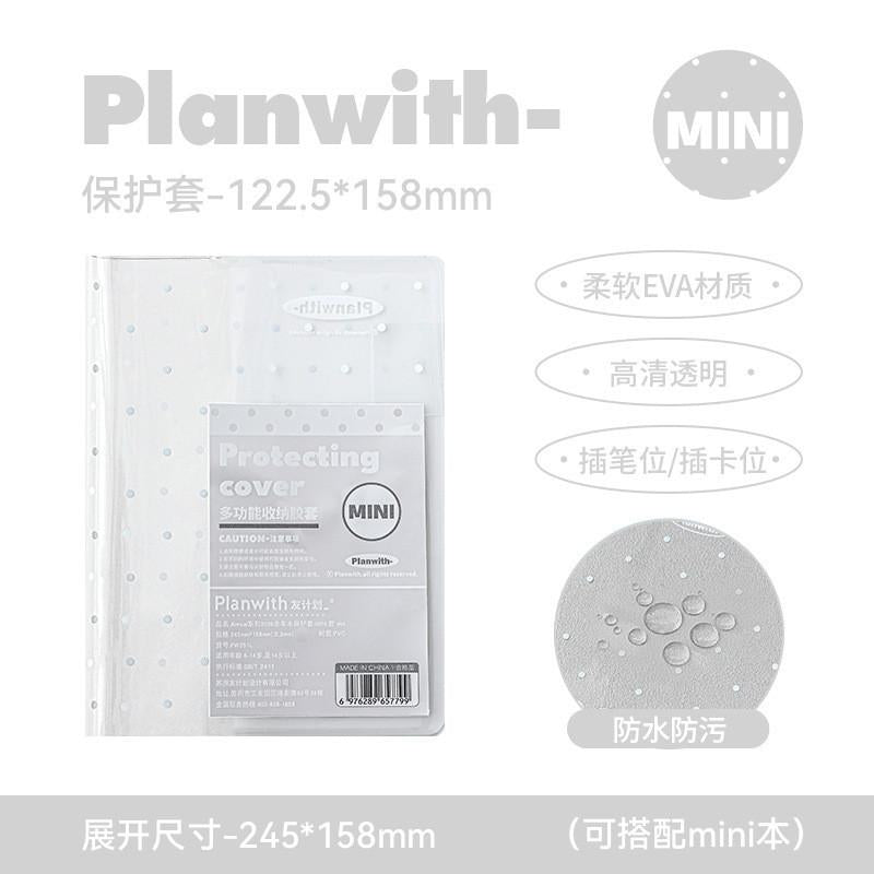 2026 All Year Book Clothes Four-leaf Clover Polka Dot pvc Book Clothes Multifunctional Waterproof Anti-dust Notebook Book Cover Protective Cover