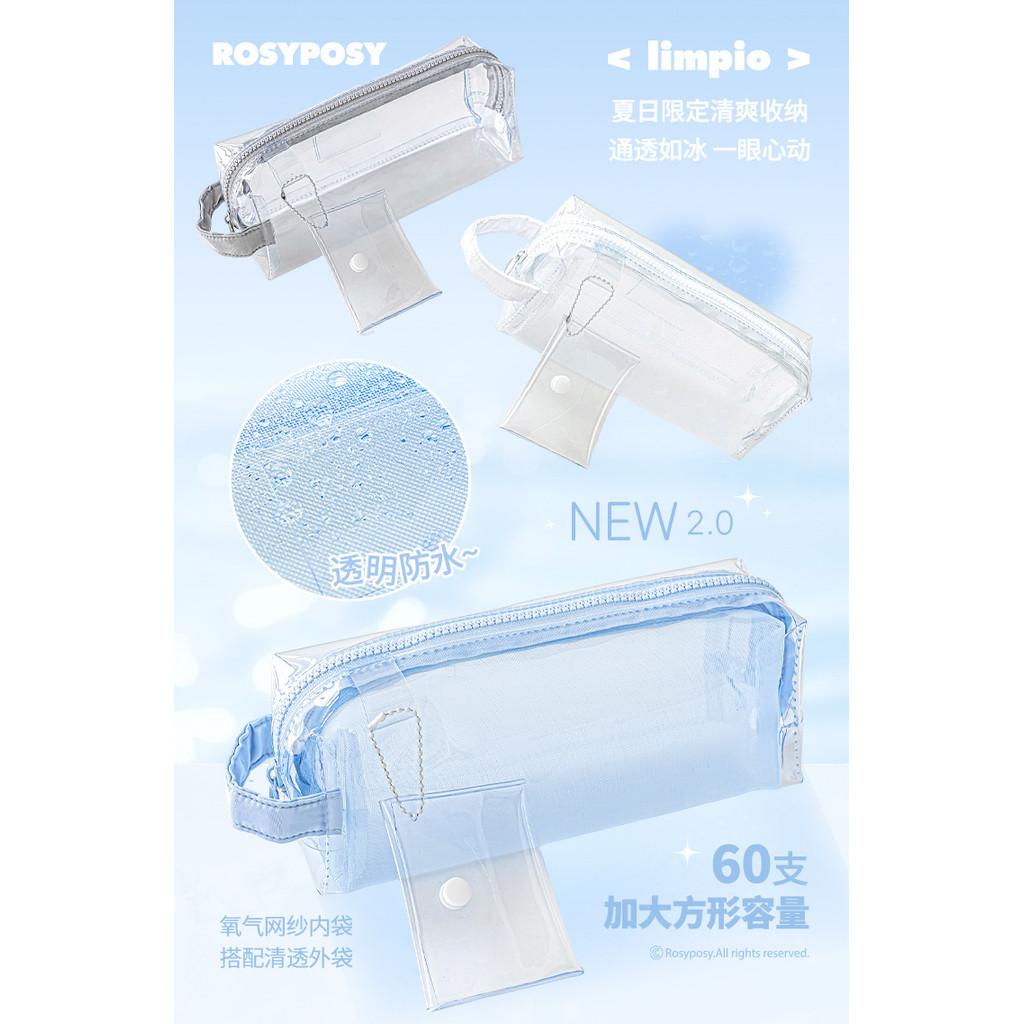 Limpio2.0 Gradient Pencil Case Upgrade Square Large Capacity Double Pencil Case Transparent Waterproof Student Stationery Storage Bag