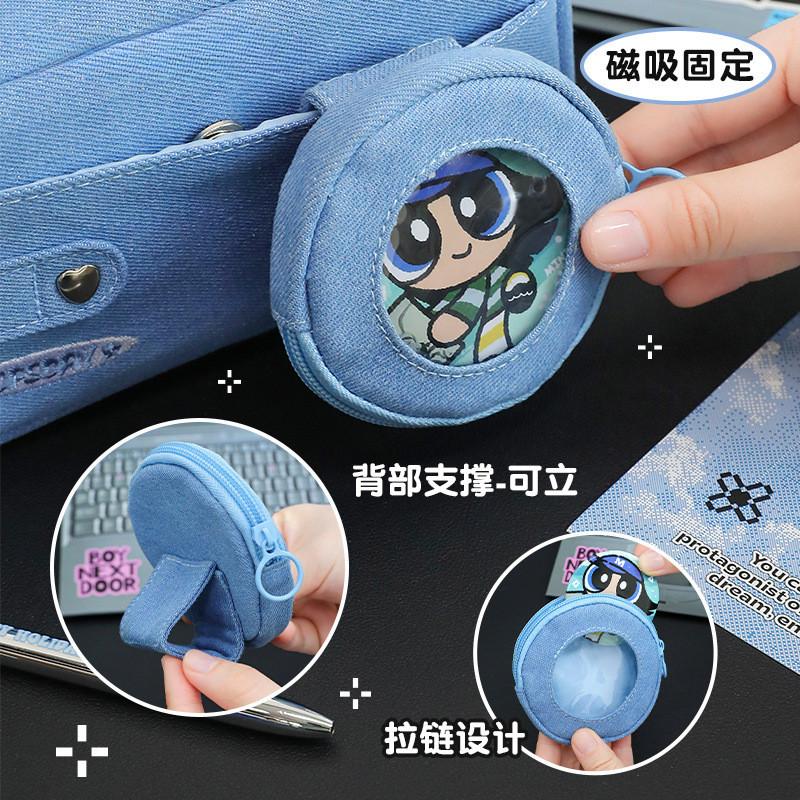 Sparkle Insert Bag Pencil Case Detachable Bar Cover Large Capacity diy Pencil Case Student File Storage Pencil Case