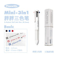 Planwith Mini Chubby Multi-Color Gel Pen