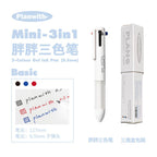 Planwith Mini Chubby Multi-Color Gel Pen