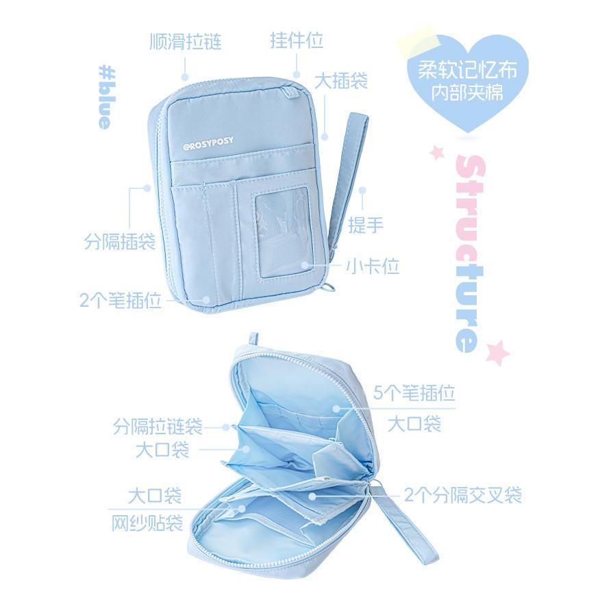 Organ Multi-Pocket Storage Bag Cute Multifunctional Passport Document Protective Case Storage Bag Handbook Material Storage Bag