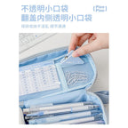 Planwith Wide-Opening Flip-Top Pencil Case