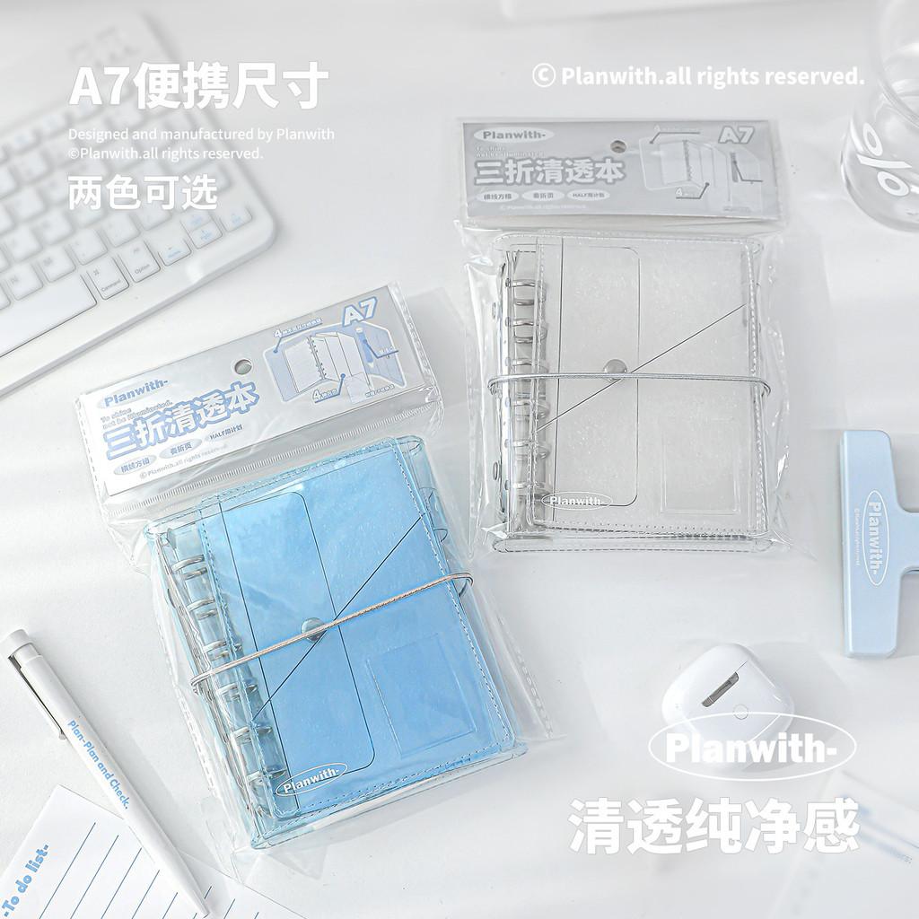 32 Sheets in 30% Off Clear Book ins Portable A7 Loose-leaf Book Multi-pocket Storage Handbook Notebook